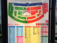 -宝龙广场(福州台江店)