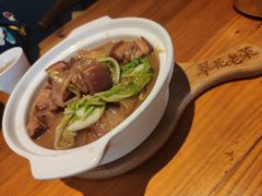 -翠花老菜饺子馆(七宝店)