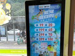 -瑞鹏宠物医院·夜间急症·心超·猫科(祖庙分店)