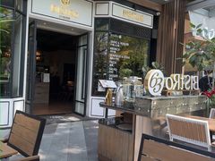 -Bistro 63 创意融合料理(广粤天地店)