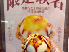 -深圳万象城