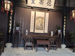 -绍兴鲁迅故里·沈园景区