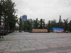 -百林公园-两江幸福广场
