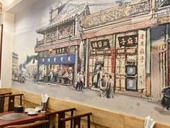 -聚首堂·特色小吃·肘子(什刹海德胜门店)