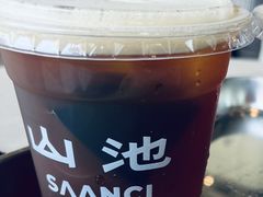 凉山-SAANCI山池咖啡(海上世界文化艺术中心店)
