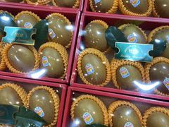 -鲜力达果品批发直销(无锡保利香槟店)