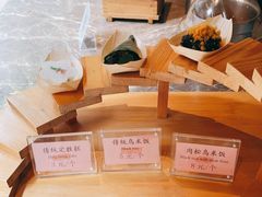 -锦记糕点铺