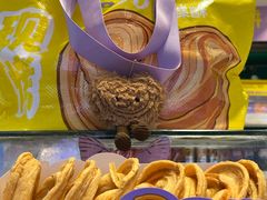 -泰康食品(南京东路店)