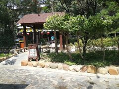 -国御温泉度假小镇