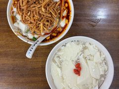 -西月城谭豆花(春熙路店)