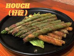 五花肉芦笋卷-hallch 好吃餐厅(全运村中央广场店)