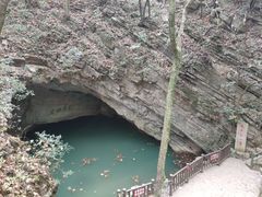 -玉女潭景区