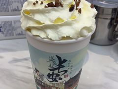 -茶话弄(北京凯德MALL大峡谷店)