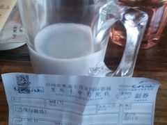 -奥斯卡升龙国际影城(RealD Cinema)