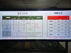 -IRENCE伊琳丝奢侈品皮具护理(二手鉴定世界广场店)
