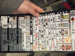 iphone_upload_pic-博多一幸舍(侨福芳草地购物中心店)