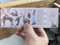 -鹿境梅花鹿生态园区