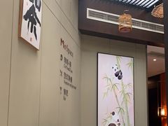 -了凡国风主题茶馆·咖啡(武侯祠锦里店)