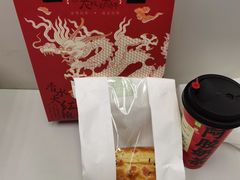 -奈雪的茶(中华广场店)