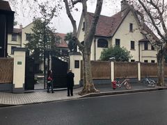 -比利时钻石文化交流中心(岳阳路店)