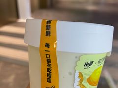 -树夏(成都招商大魔方店)