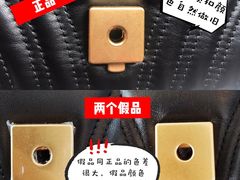 -Gucci(北京SKP店)