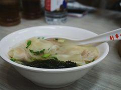 虾肉馄饨-新丰小吃(中山中路分店)