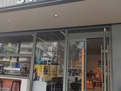 -星巴克臻选(深圳海上世界店)