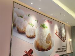 -小杨生煎(周浦万达店)