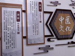 -北京市健宫医院