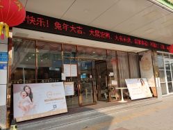 点击看大图 -祥馨月子会所(莞城店)