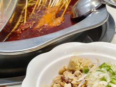 -乐山麻辣烫(翡翠森林花园店)