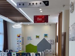 -优诺口腔·VIP尊享中心(爱建机构)