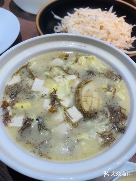 鲜鲍鱼炖牛毛菜