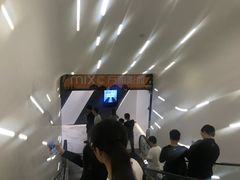 -万象影城(深圳布吉万象汇IMAX店)