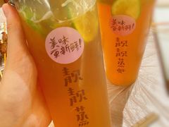 手打白桃乌龙柠檬茶-靓靓蒸虾·头牌蒸虾(万松园玲珑店)