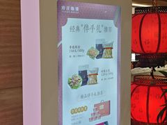 -郑庄脂渣海鲜楼(九水路店)