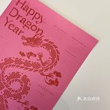 我宣布!这是东莞新年氛围感拉满的地方啦!🐉