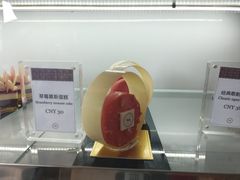 -李沧绿城喜来登酒店大堂吧