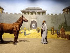 -中国农业博物馆