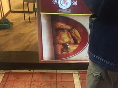 -傅强排骨(成都总店)