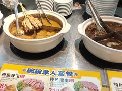 -张碗碗青海牛肉拉面(王城公园店)