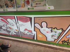 -柠季·手打柠檬茶(静安大悦城北座B1店 )