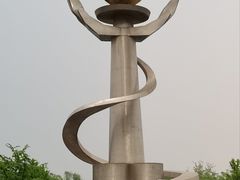 -太阳宫公园