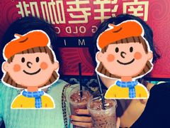 -南洋老咖啡(牛车水店)