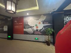 -泸州老窖景区