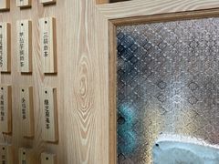 -厝内小眷村(西单大悦城店)