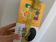-仟吉(大溪地店)