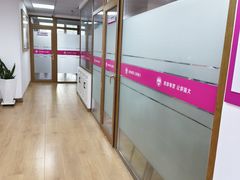 -爱月宝月嫂·育儿嫂(哈尔滨总店)