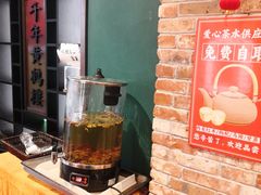 -曹祥泰(解放路店)